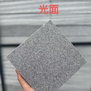 抚州 芝麻灰光面