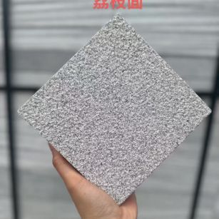抚州 芝麻灰荔枝面
