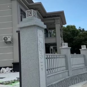抚州 芝麻白别墅围墙栏杆，私人订制
