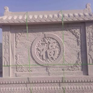 抚州 芝麻白花岗岩屏风，照壁，影壁