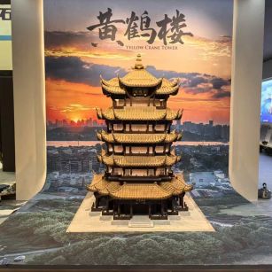 抚州仿古石文创作品-黄鹤楼