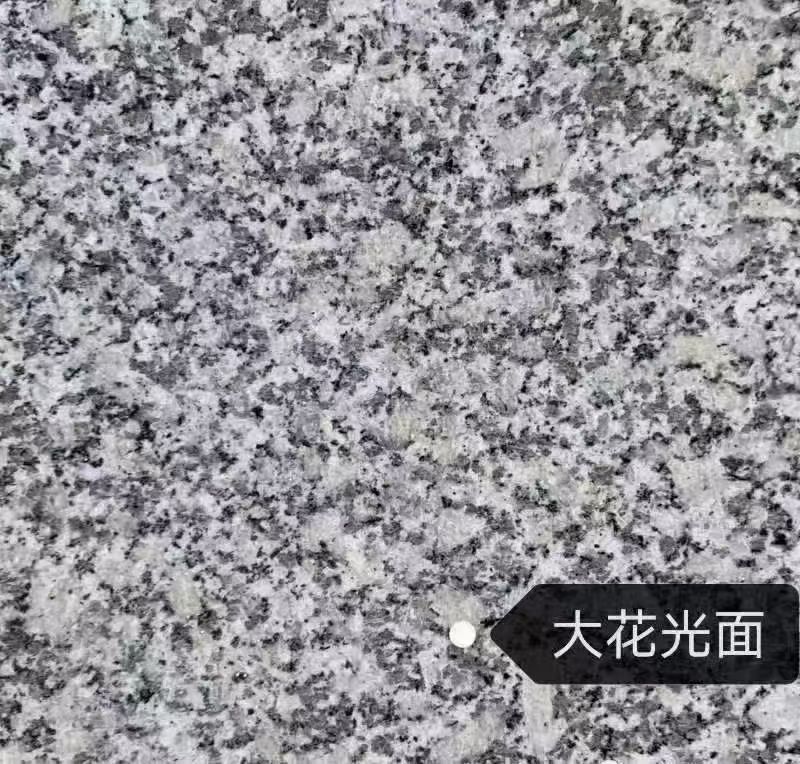 抚州 芙蓉白（芝麻白大花）光面