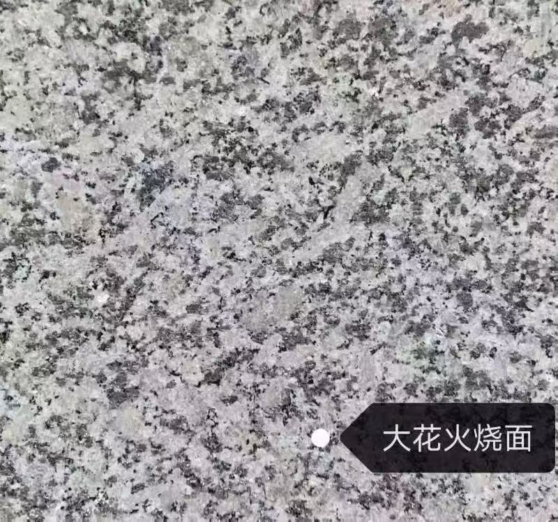 抚州 芙蓉白（芝麻白大花）火烧面