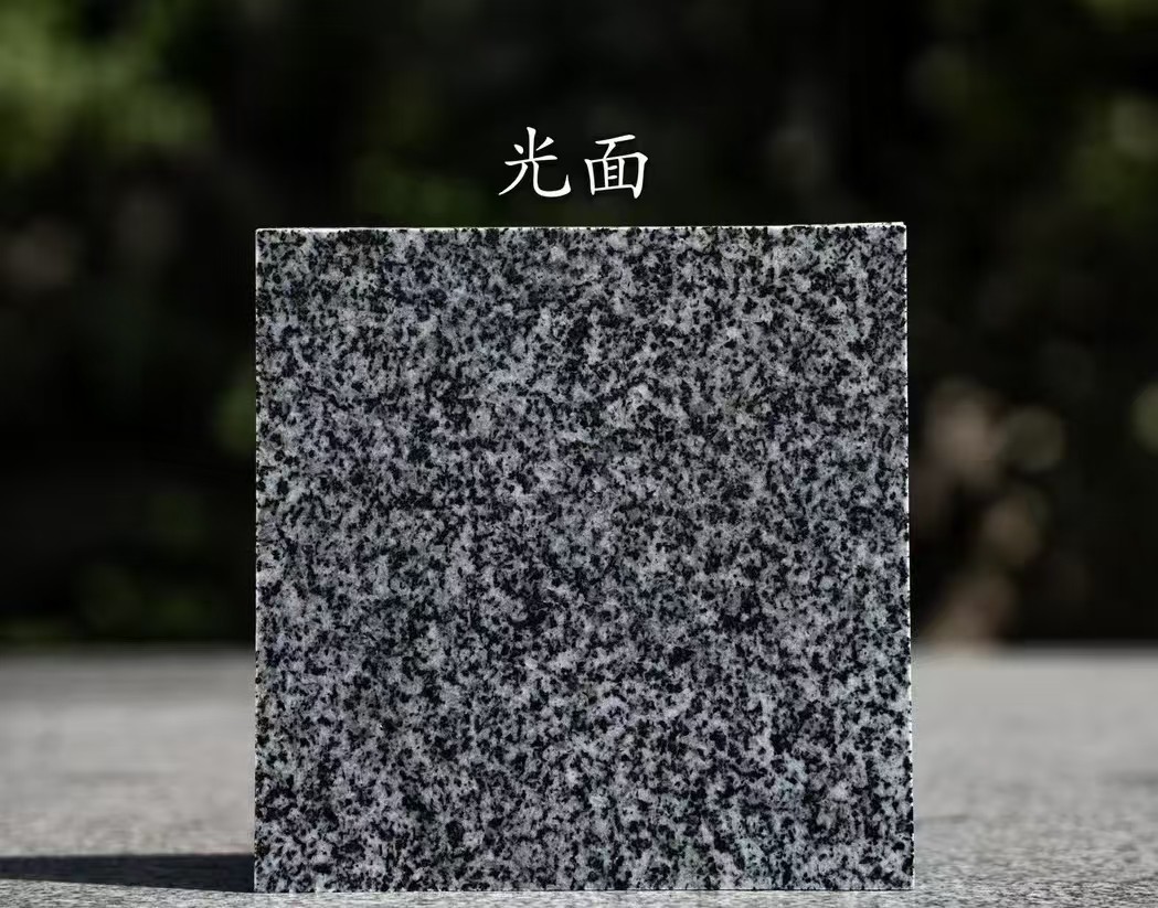 抚州 芝麻黑光面